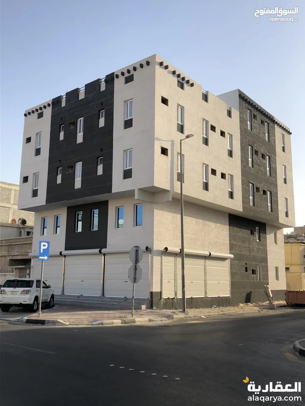 #عمارة تجارية سكنية على شارعين للبيع بمدينة العمال الدمام