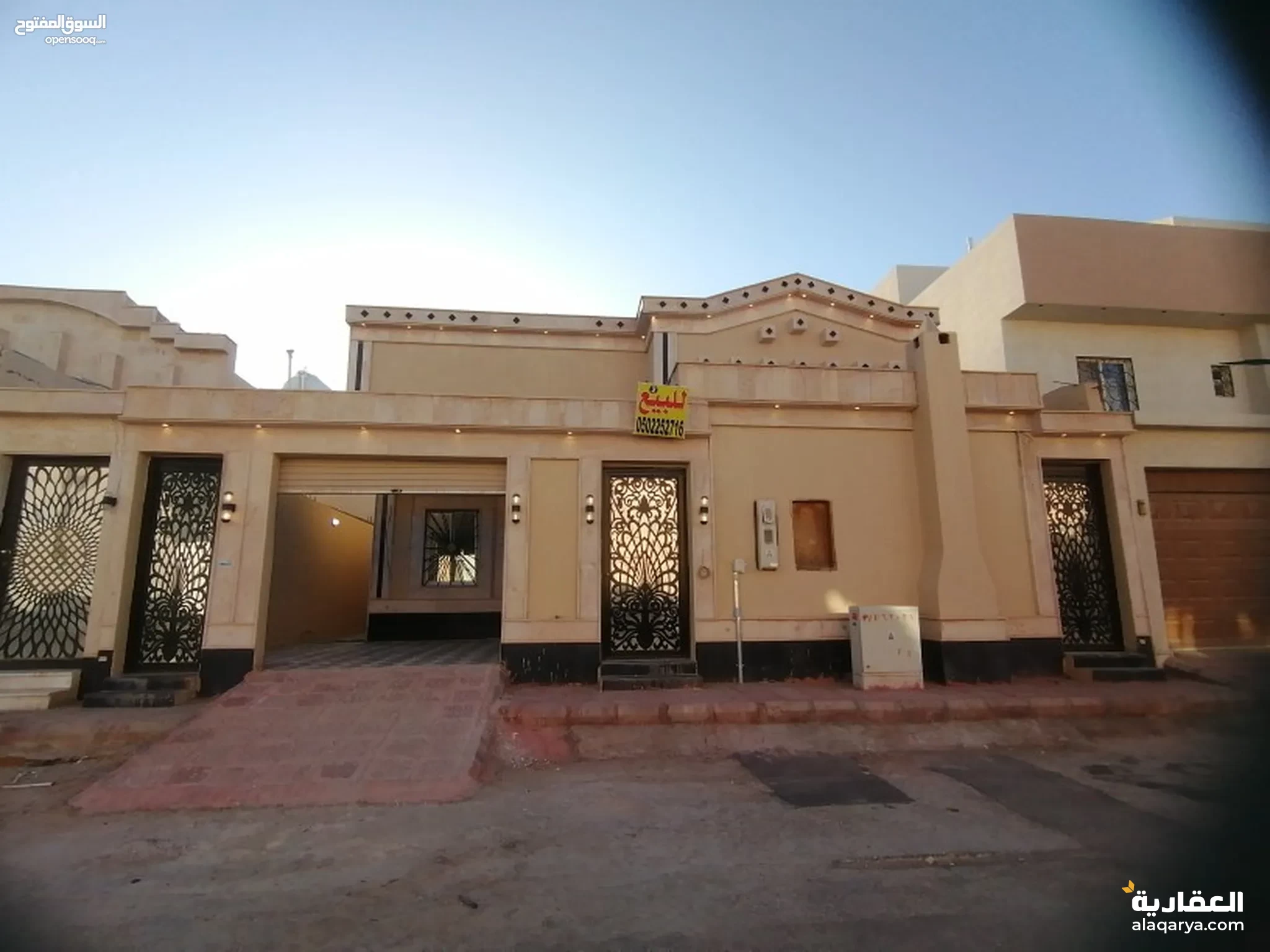 #فيلا دور للبيع