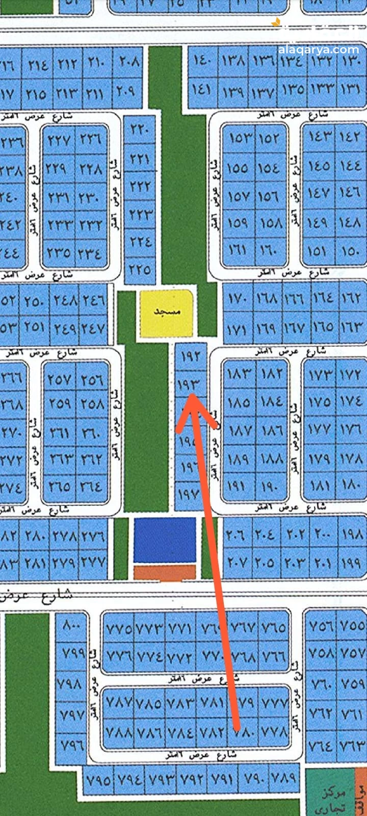 ارض للبيع في في مخطط جوهرة العروس