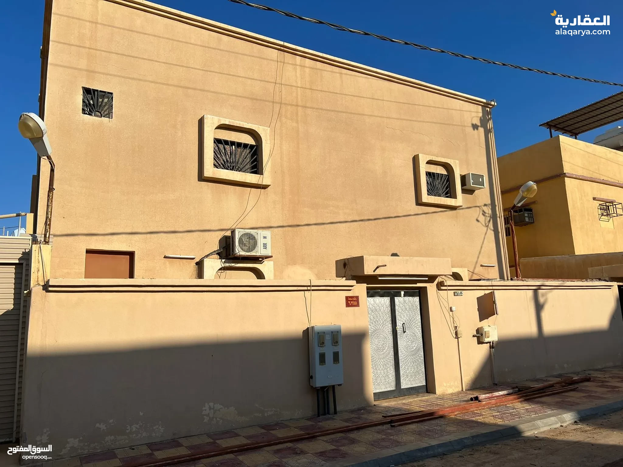 #للبيع بيت دورين بحي التلال حفر الباطن