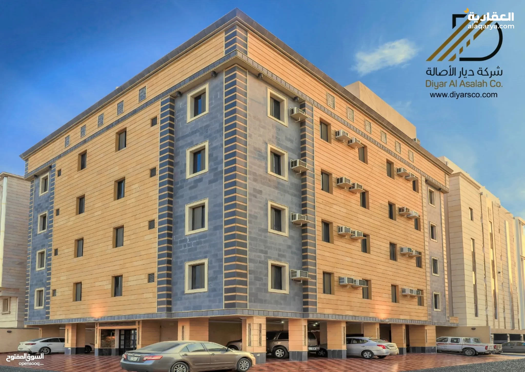 #عمارة فخمة جدا للاستثمار .. ليس لها مثيل في السوق