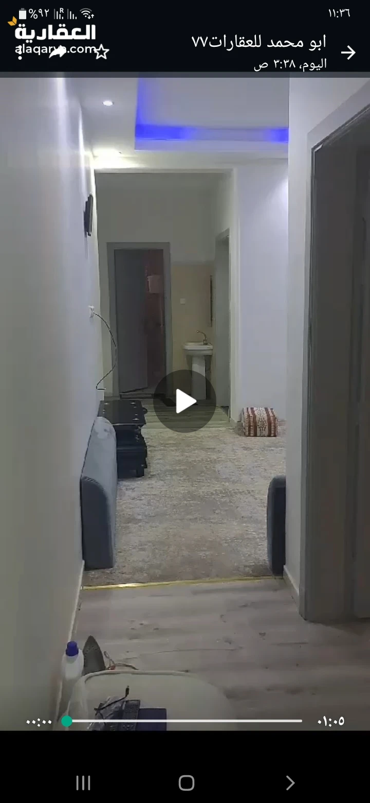 شقة للايجار في حي اليرموك