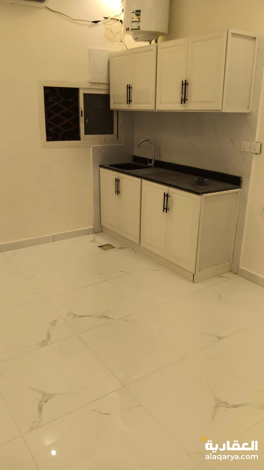 شقه للايجار