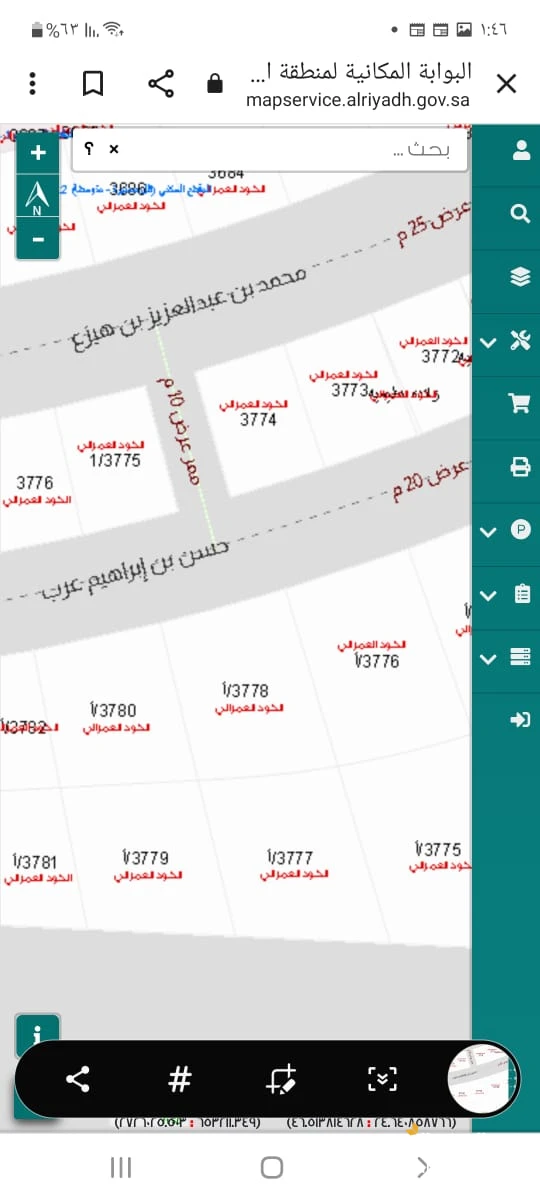 ارض سكنيه بحي المهديه