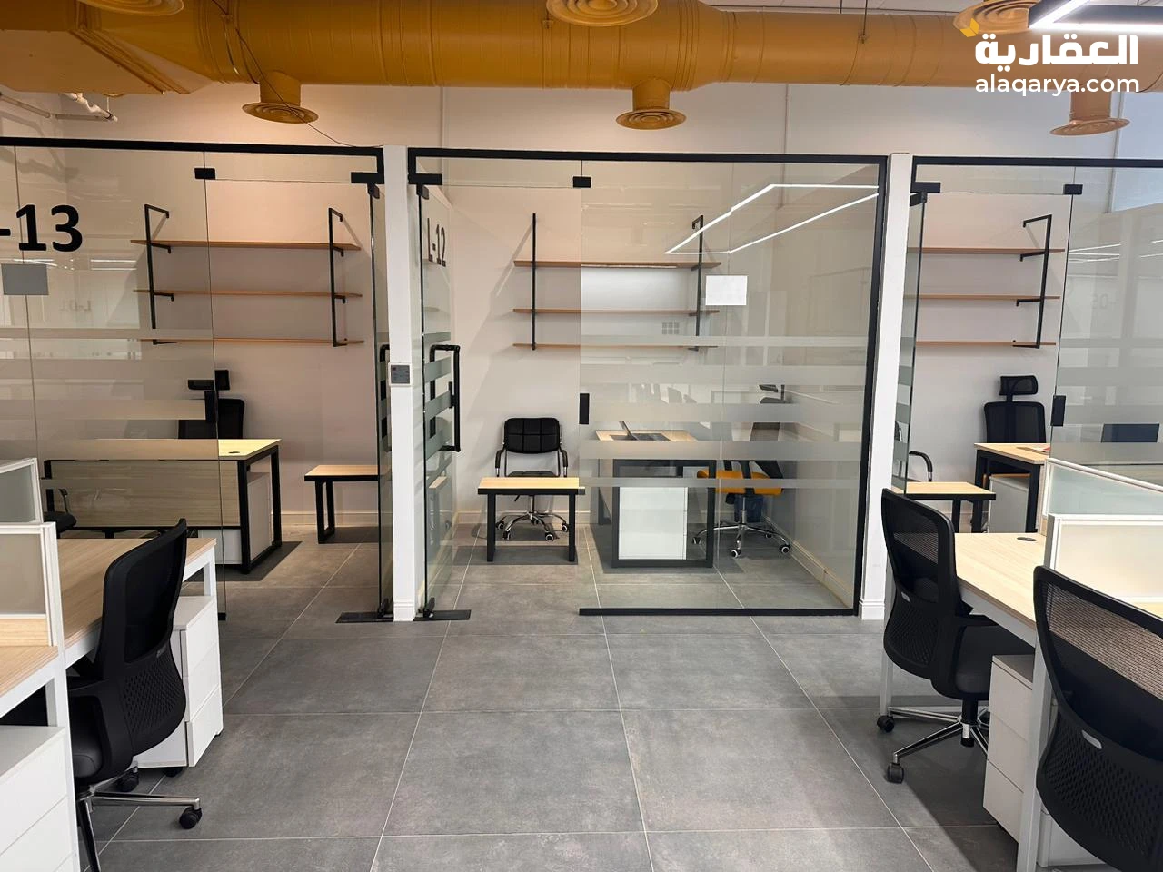 مكاتب مؤثثة للإيجار في الرياض 0594120578