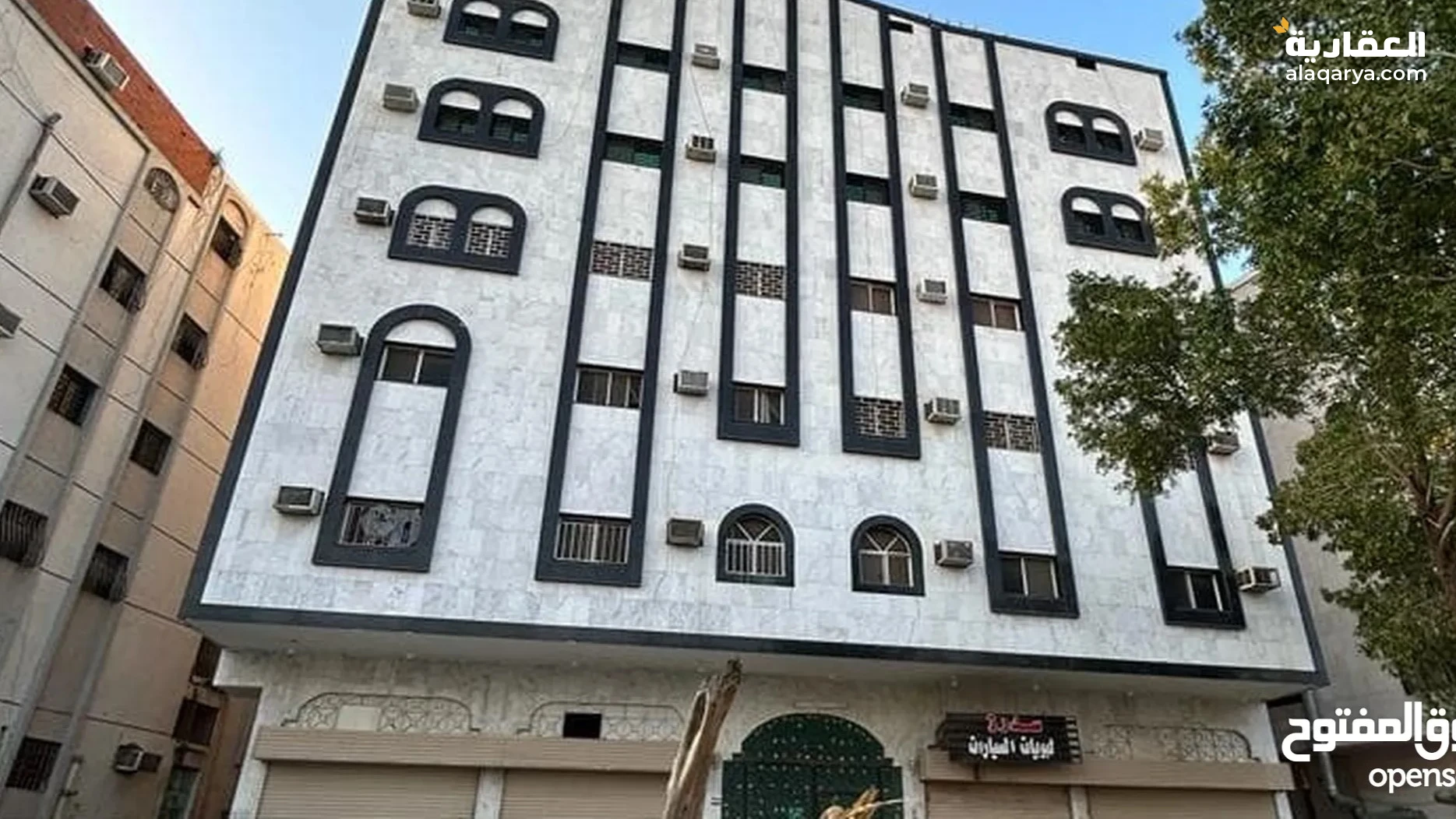 #عمارة للبيع بمكة