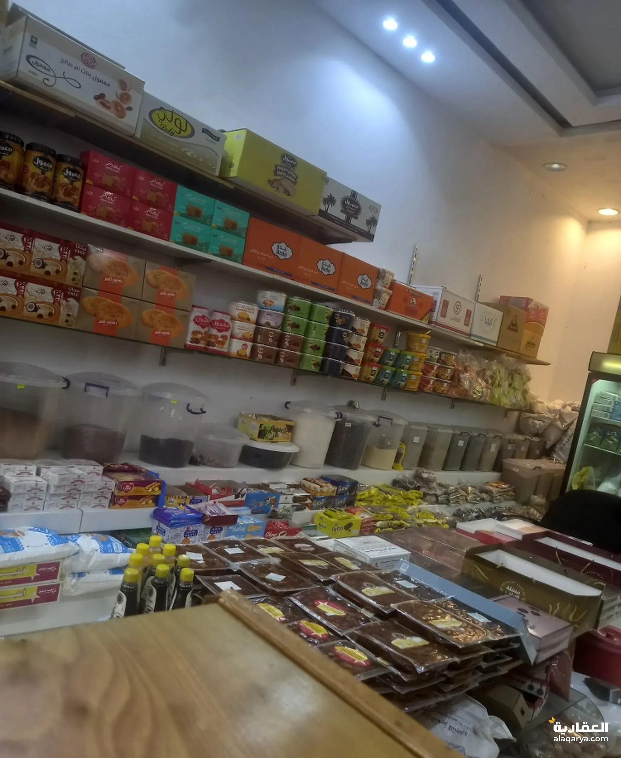 #محامص وعطاره