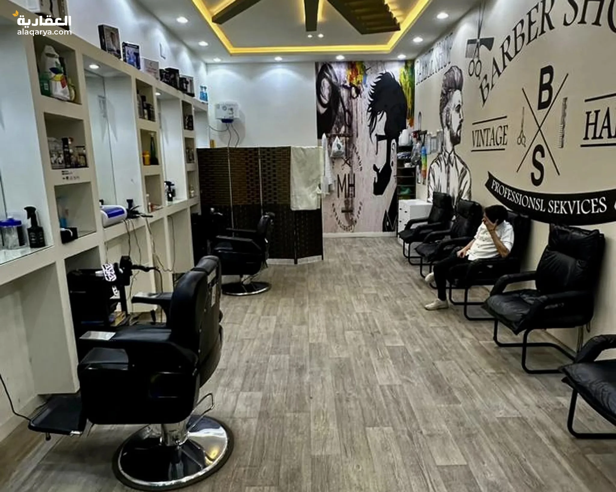 #صالون حلاقة للتقبيل في بيشة