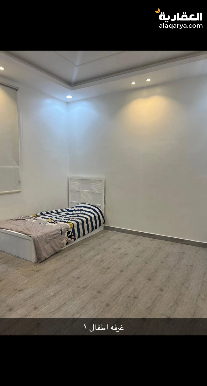 للبيــــــــع فيلا مساحة ٢٨١ حي الرمال