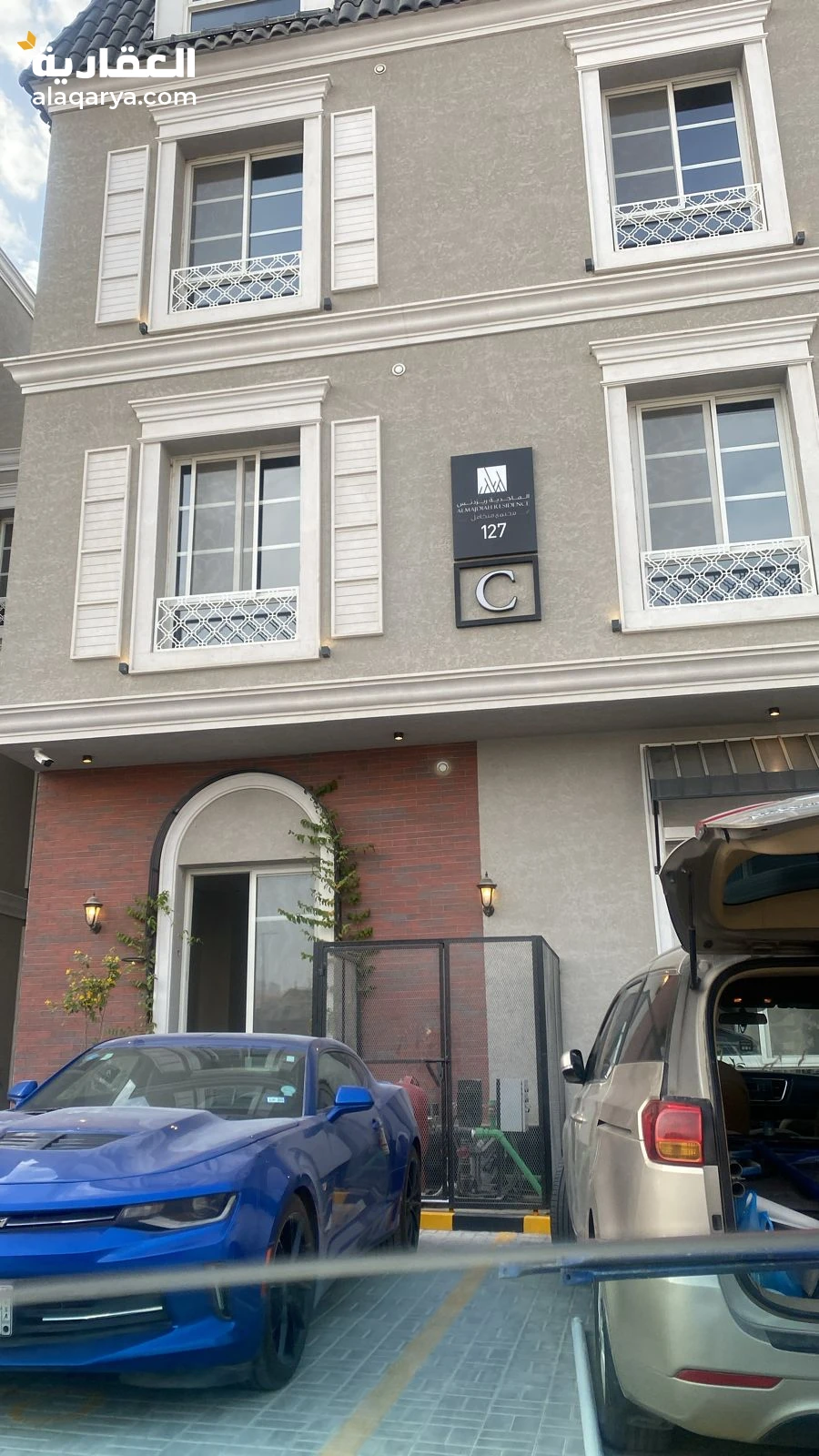 شقة للايجار في حي الملقا مشروع ريزندس