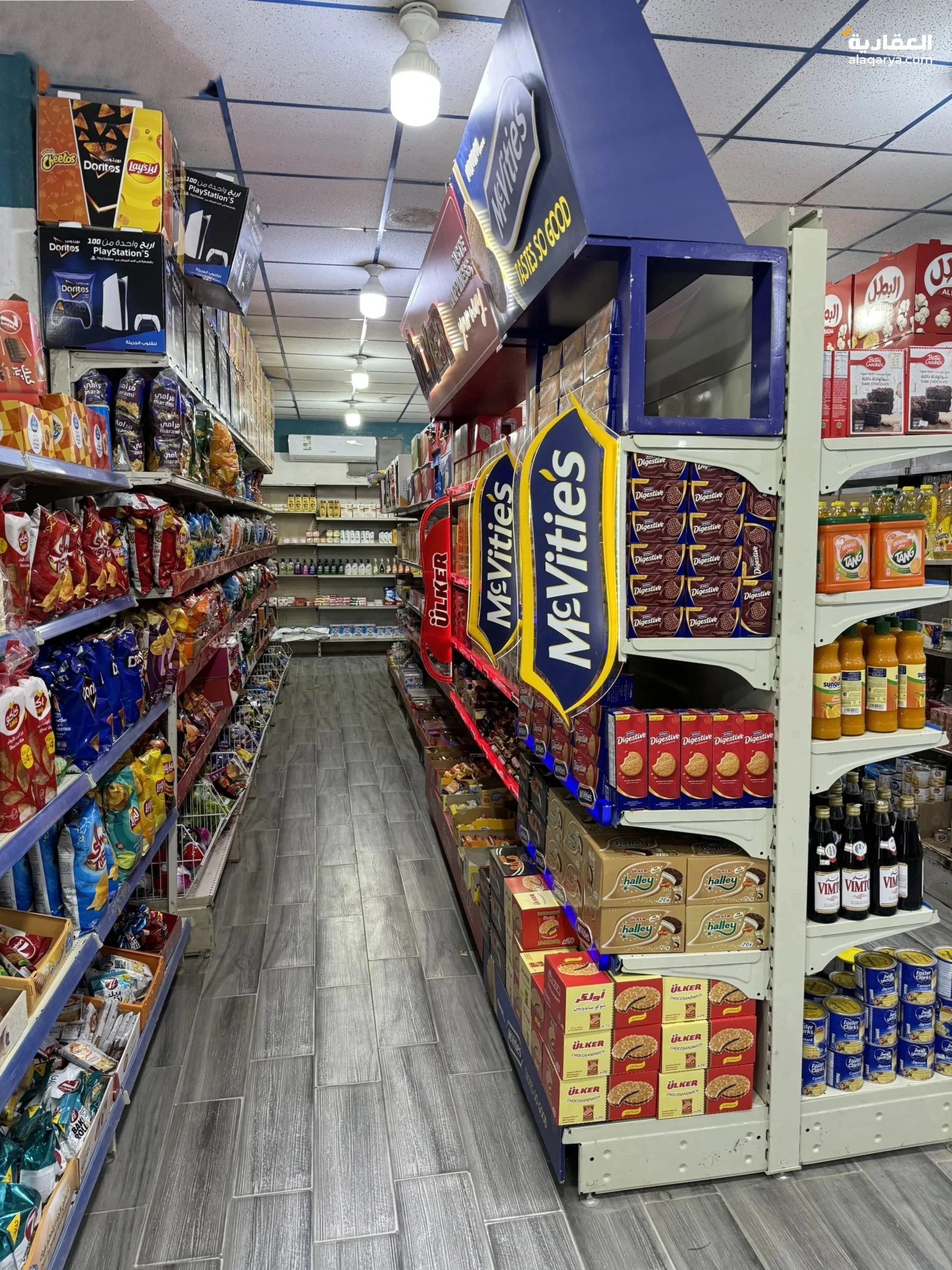 #اسواق للتقبيل لعدم التفرغ