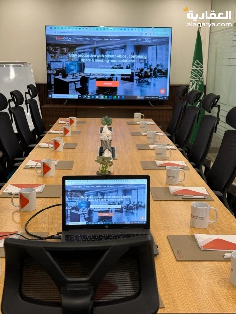 استثمر بثقة في مكاتب إدارية مميزة في قلب الرياض