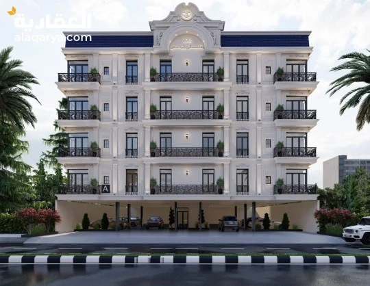 شقق للبيع تحت الإنشاء للسكن والاستثمار