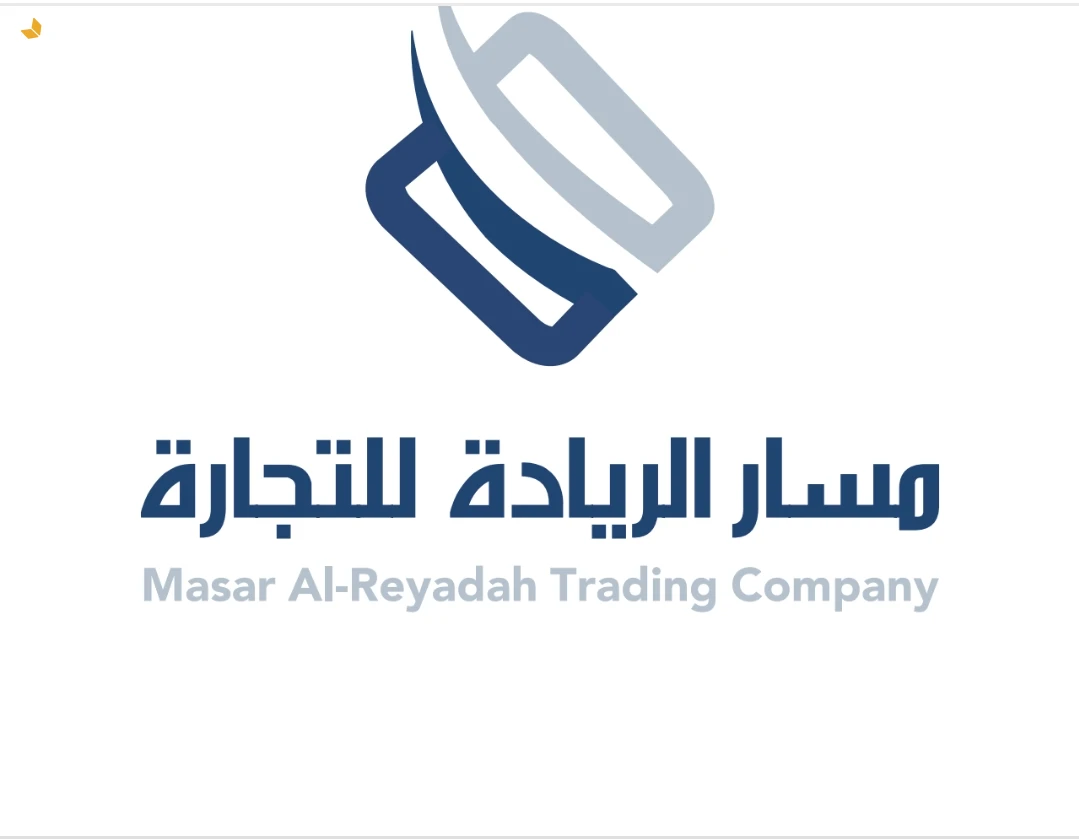 قطعه ارض للبيع في موقع مميز فى جده