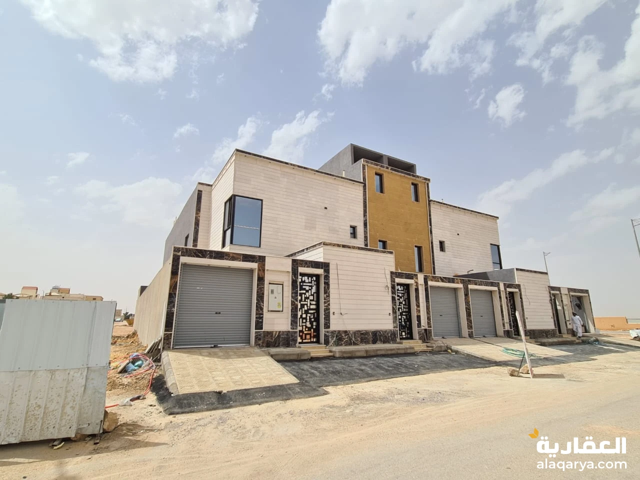 ادوارللبيع