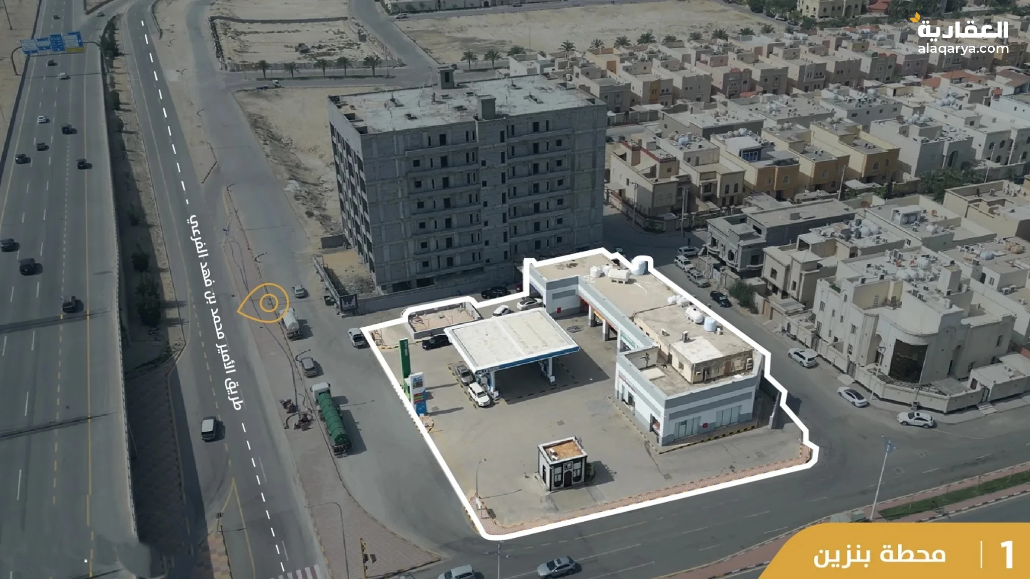 #مزاد محطة بنزين بحي القصور بالدمام