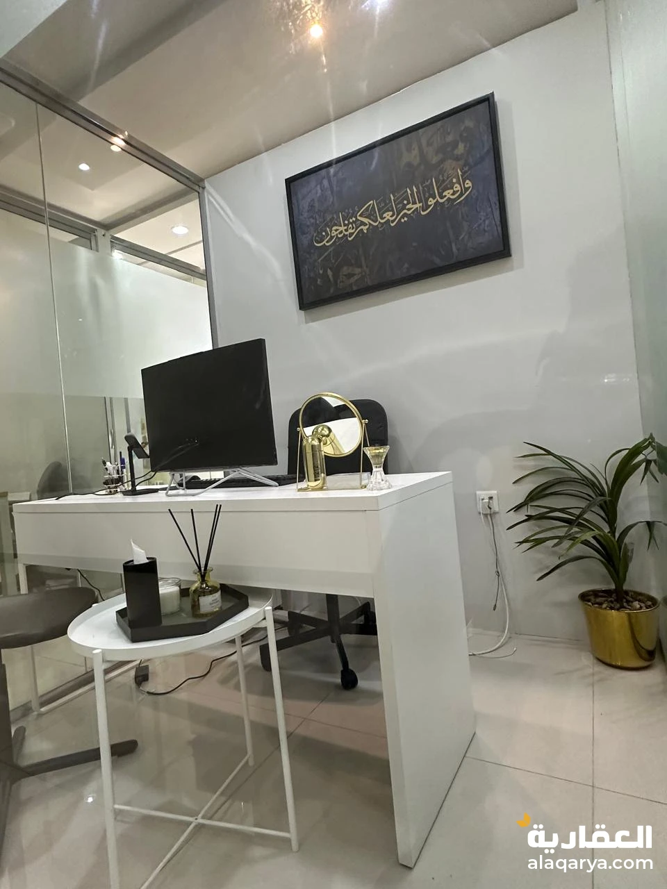 مكاتب مؤثثة بأناقة لتحقيق أهدافك العملية