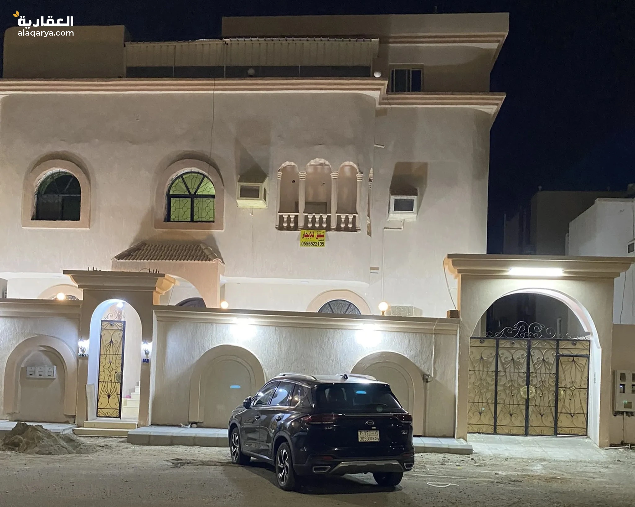 #عماره سكنيه للبيع