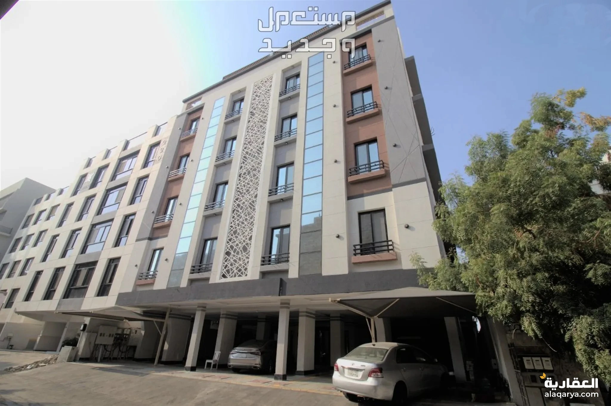 @ للبيع شقة بمساحة 120 متر مربع في جدة