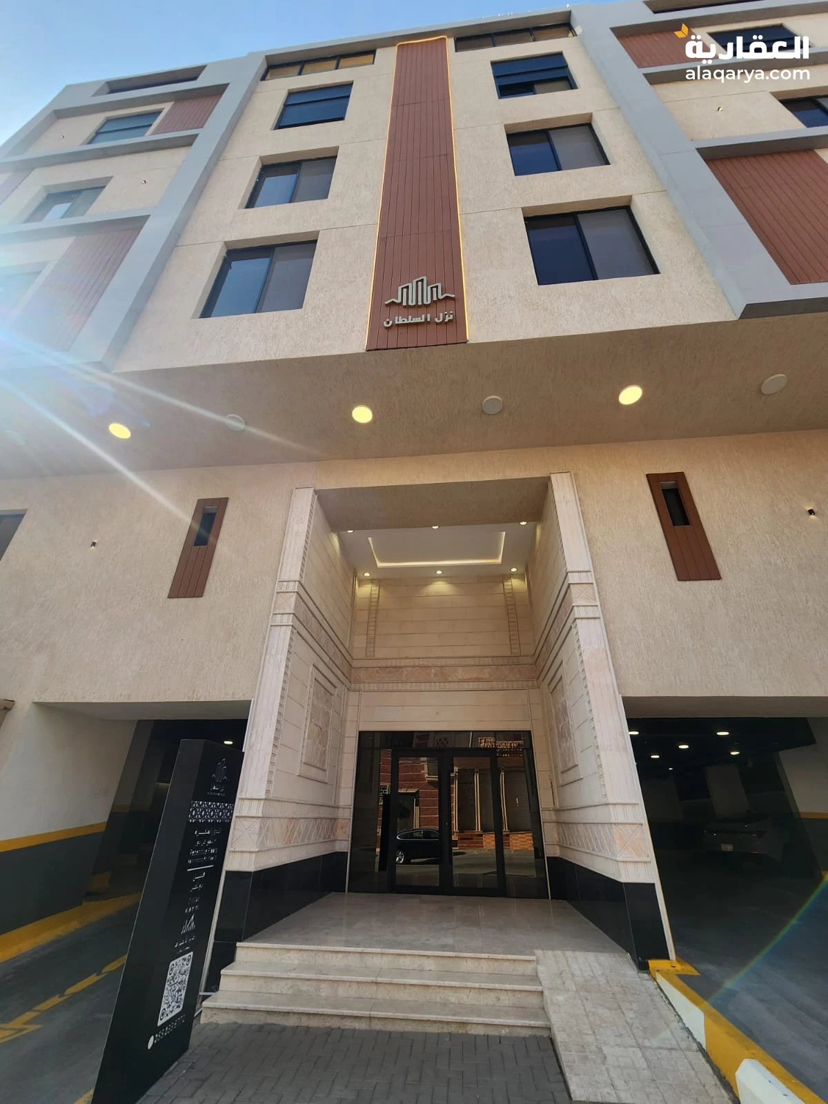 شقتين للبيع فى بطحاء قريش كاش وتقسيط