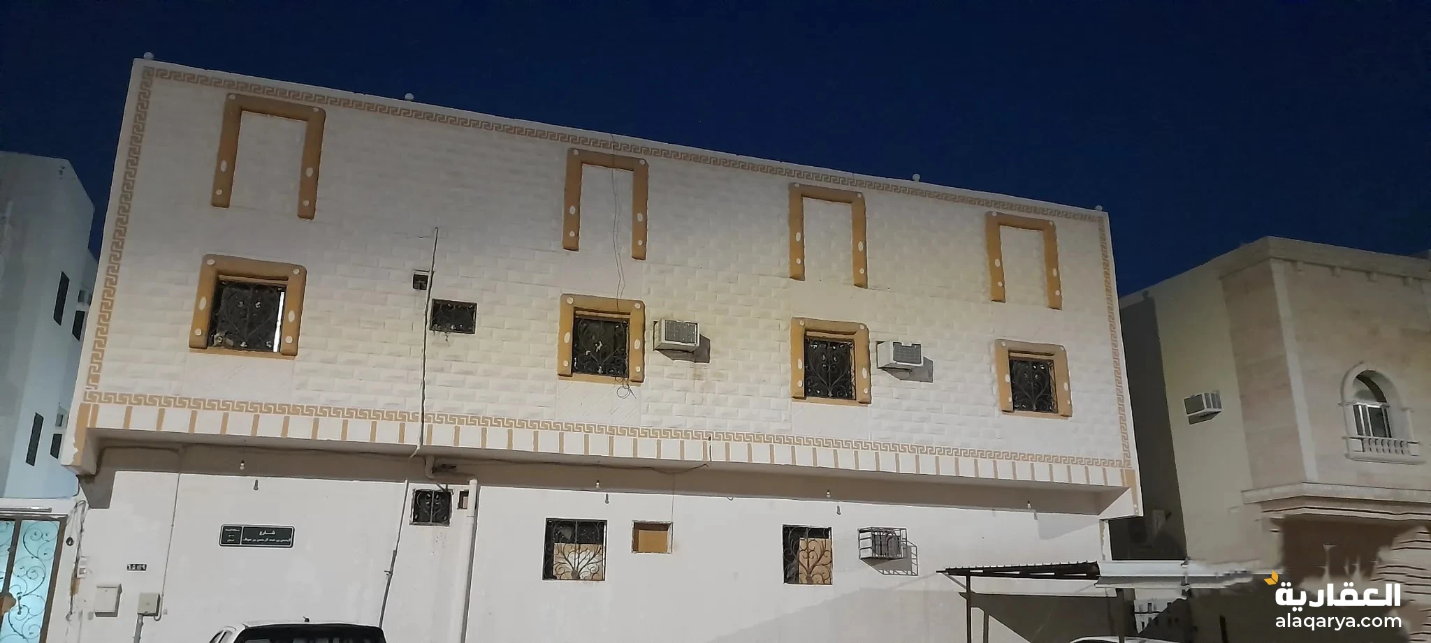 #عماره للبيع في المدينه المنوره