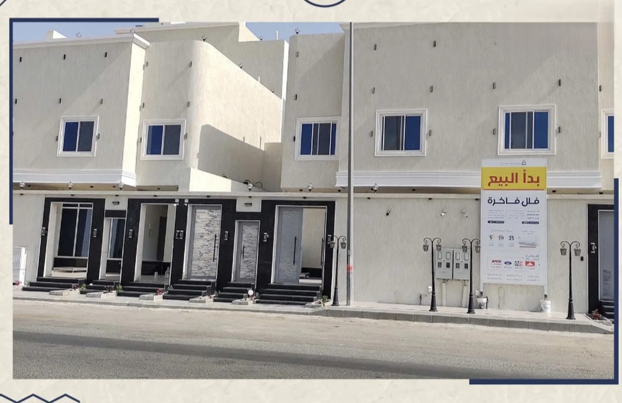 #فلل فاخرة للبيع حي الواحة