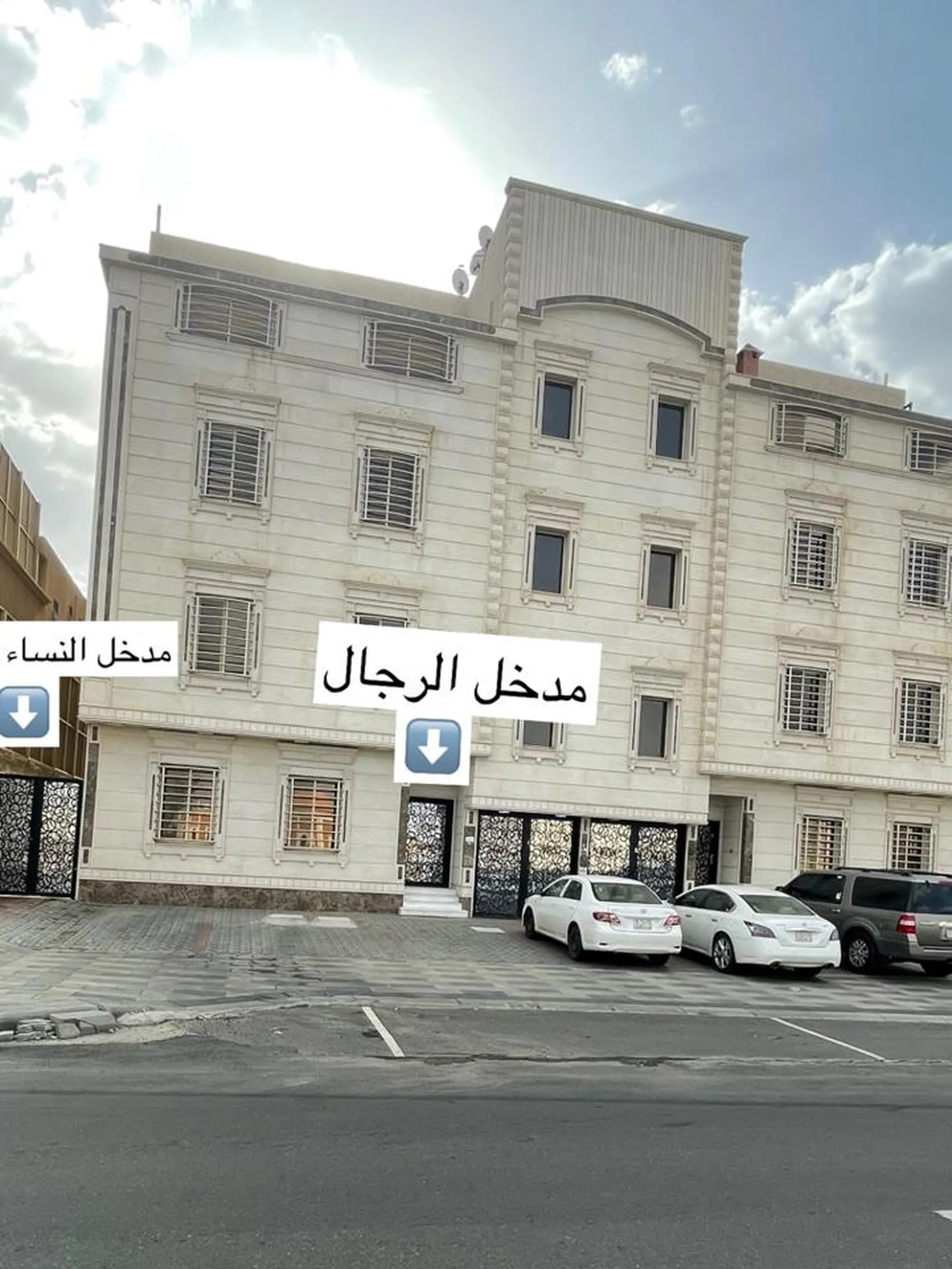 #شقه فاخره للبيع