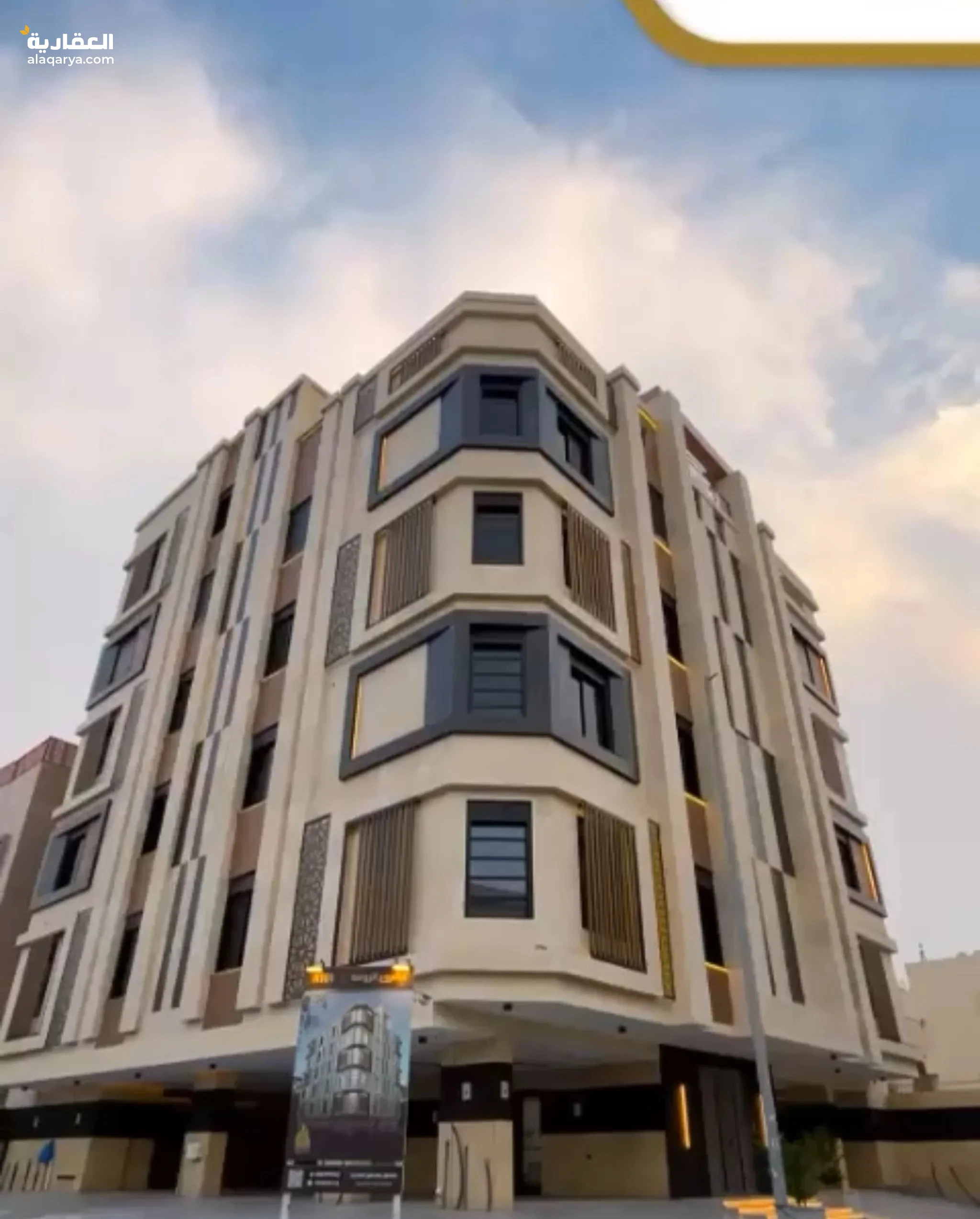@ للبيع عمارة بمساحة 524 متر في جدة