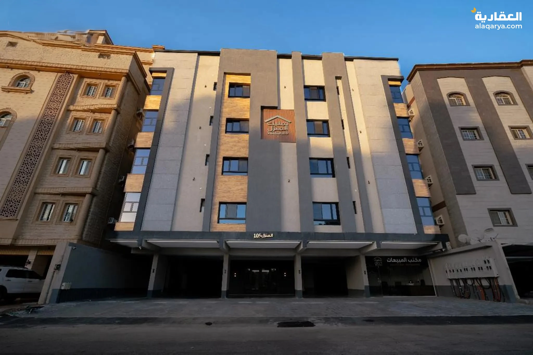 @ للبيع شقق تمليك بمساحة 130 متر في جدة