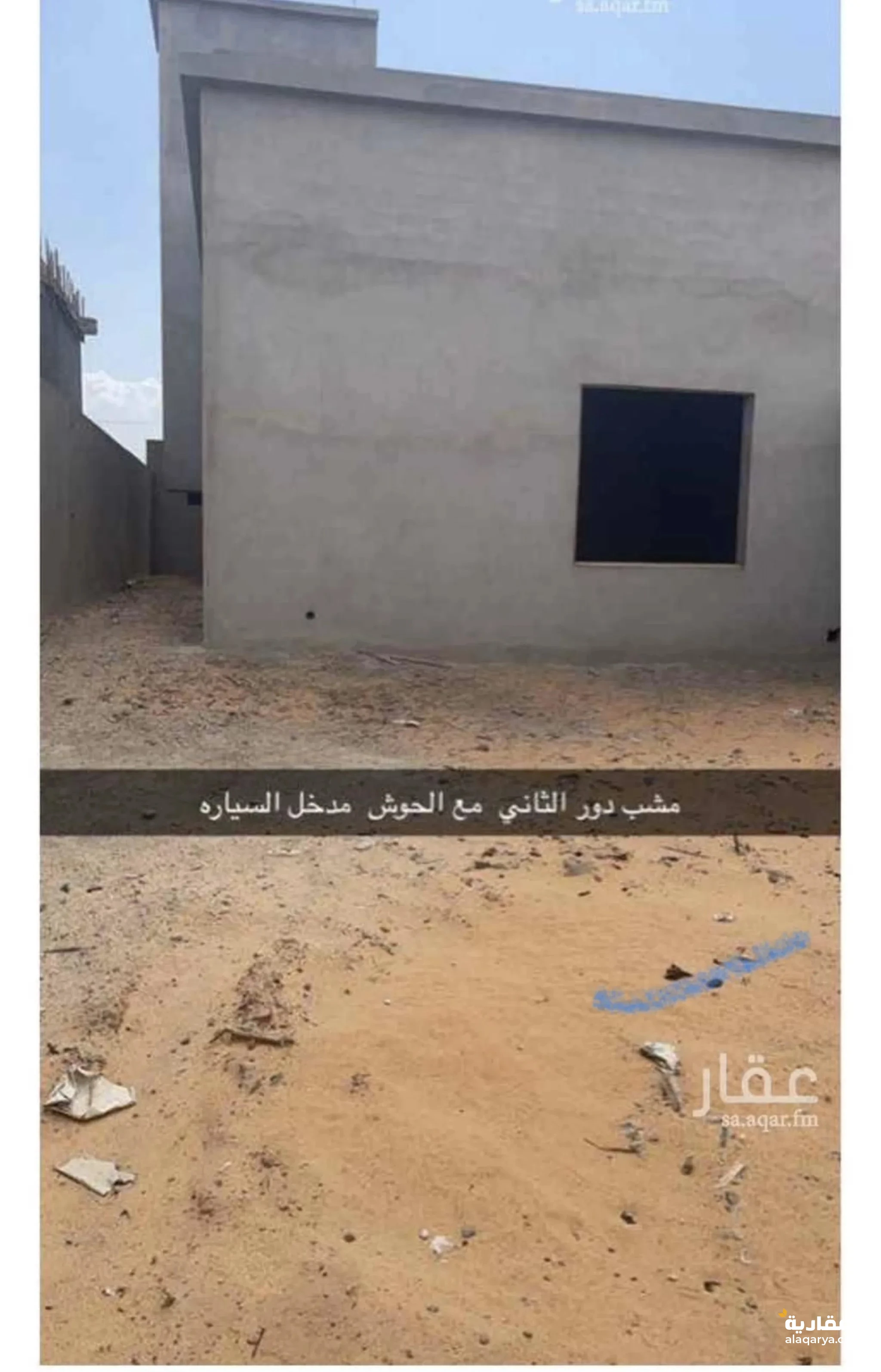 @ للبيع عمارة بمساحة 880 متر في الرياض