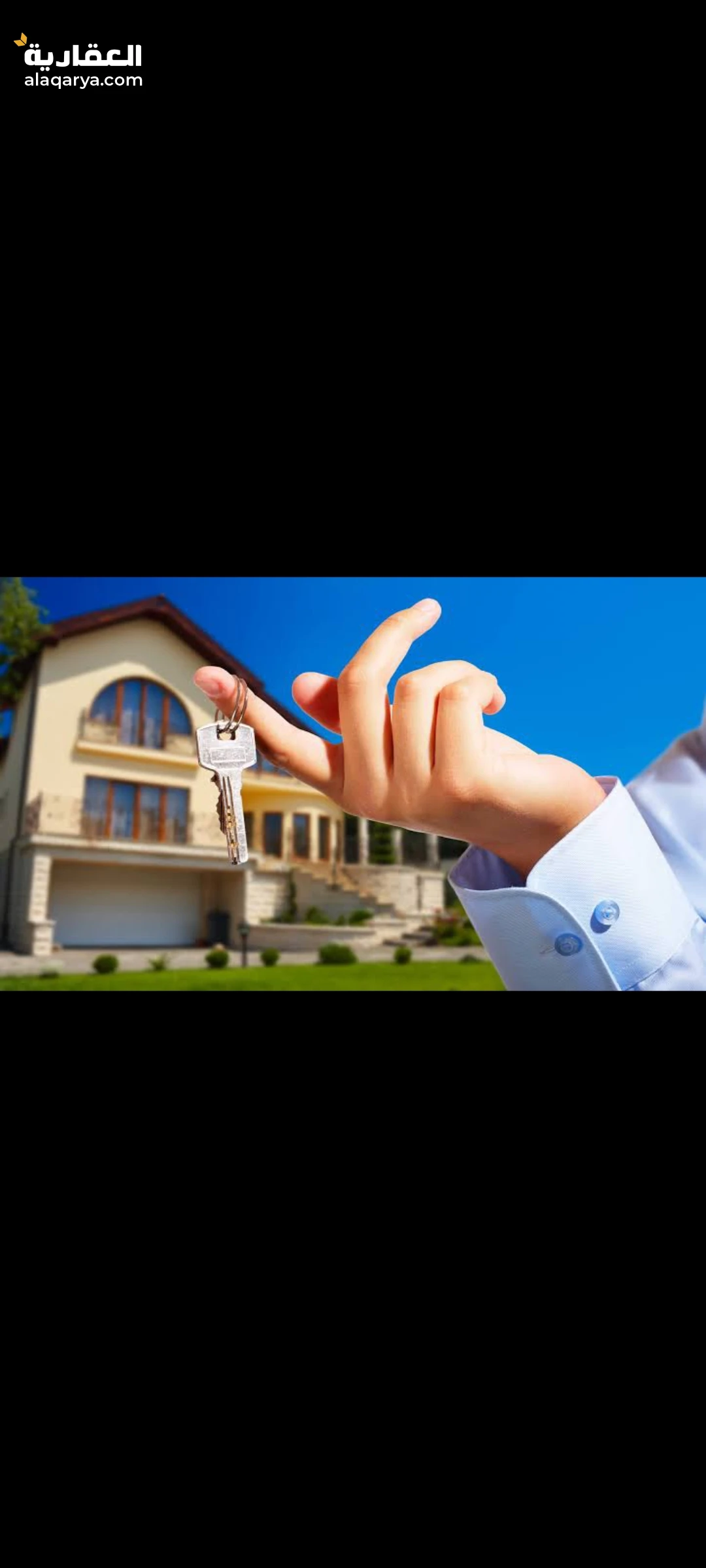 شقه فاخره للايجار بشرق الرياض حي السعاده