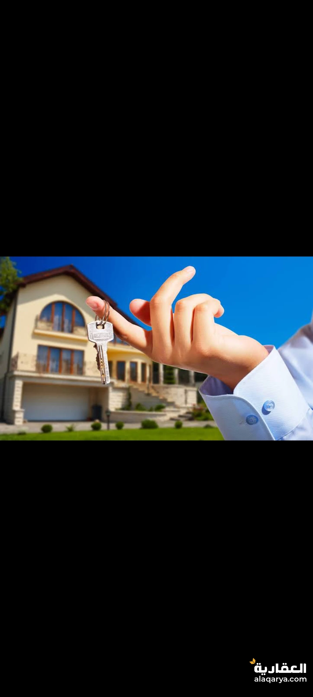 شقه فاخره للايجار بالرياض اليرموك الشرقي