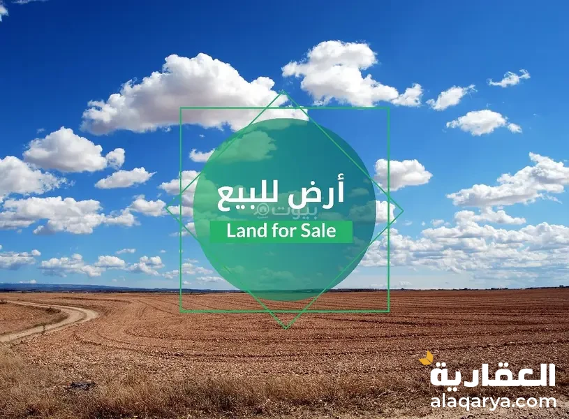 #أرض للبيع في القصيفان القصيفة، منطقة حائل