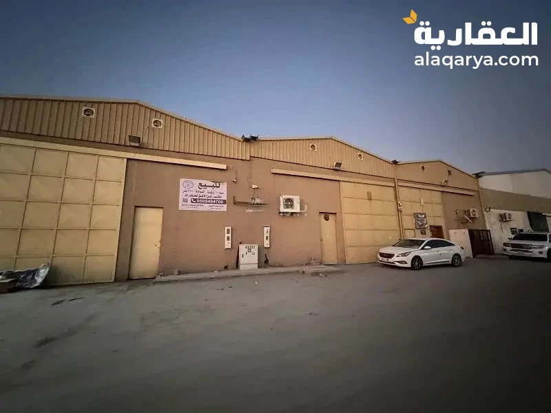 #ورشة للبيع في المصانع، جنوب الرياض