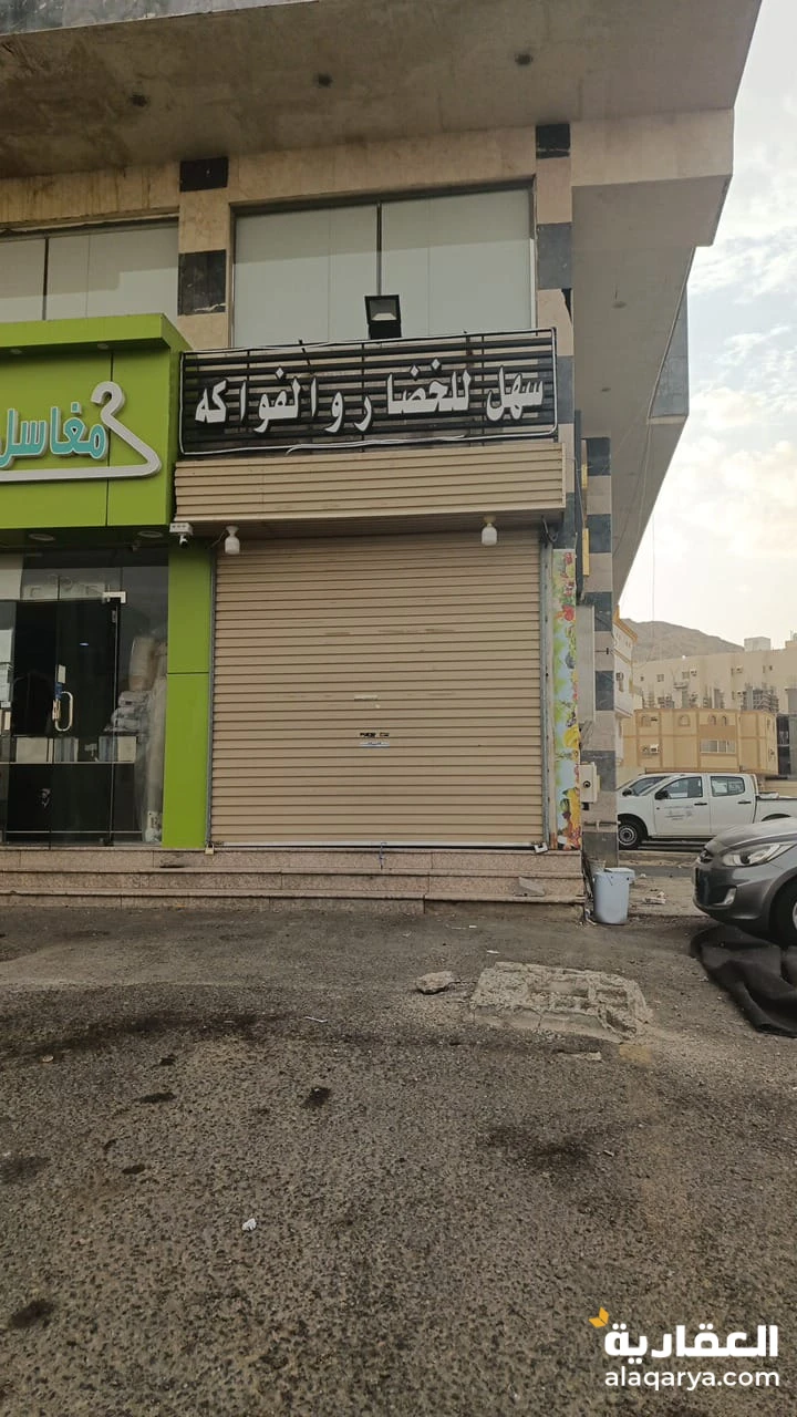 محل للبيع بطحاء قريش بموقع متميز