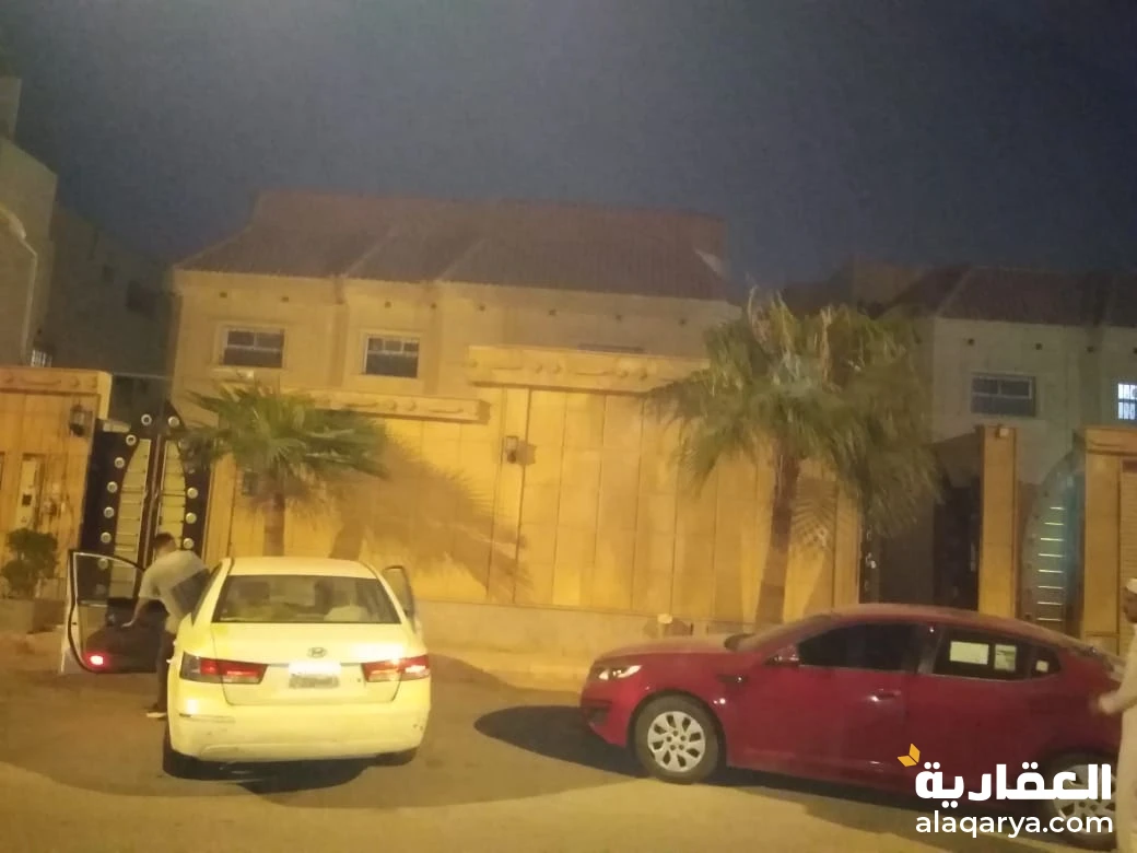 الرياض حي الخليج