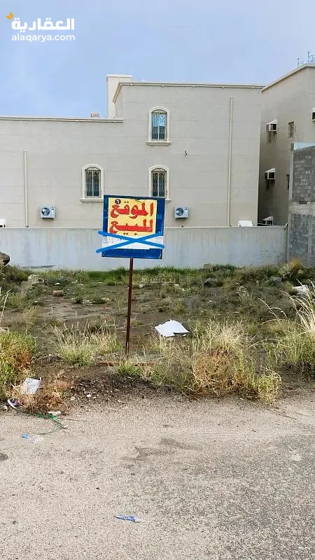 #أرض سكنية للبيع الياقوت، أبها حي الريان على طريق مرحبا الف مساحتها 600 متر مربع