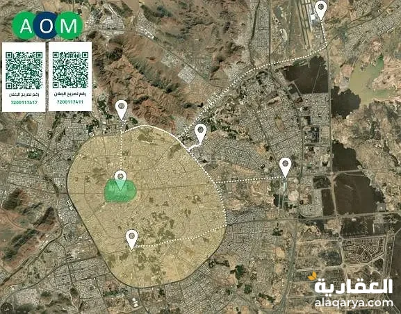 #أرض للبيع في شظاة، المدينة المنورة