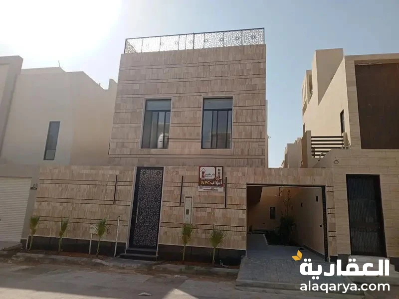 #فيلا للبيع في النرجس