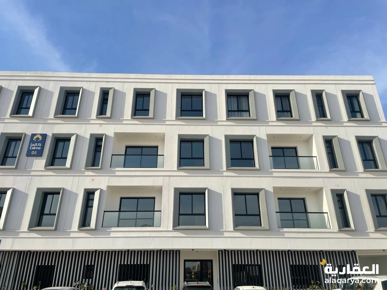 للايجار شقه حي العارض