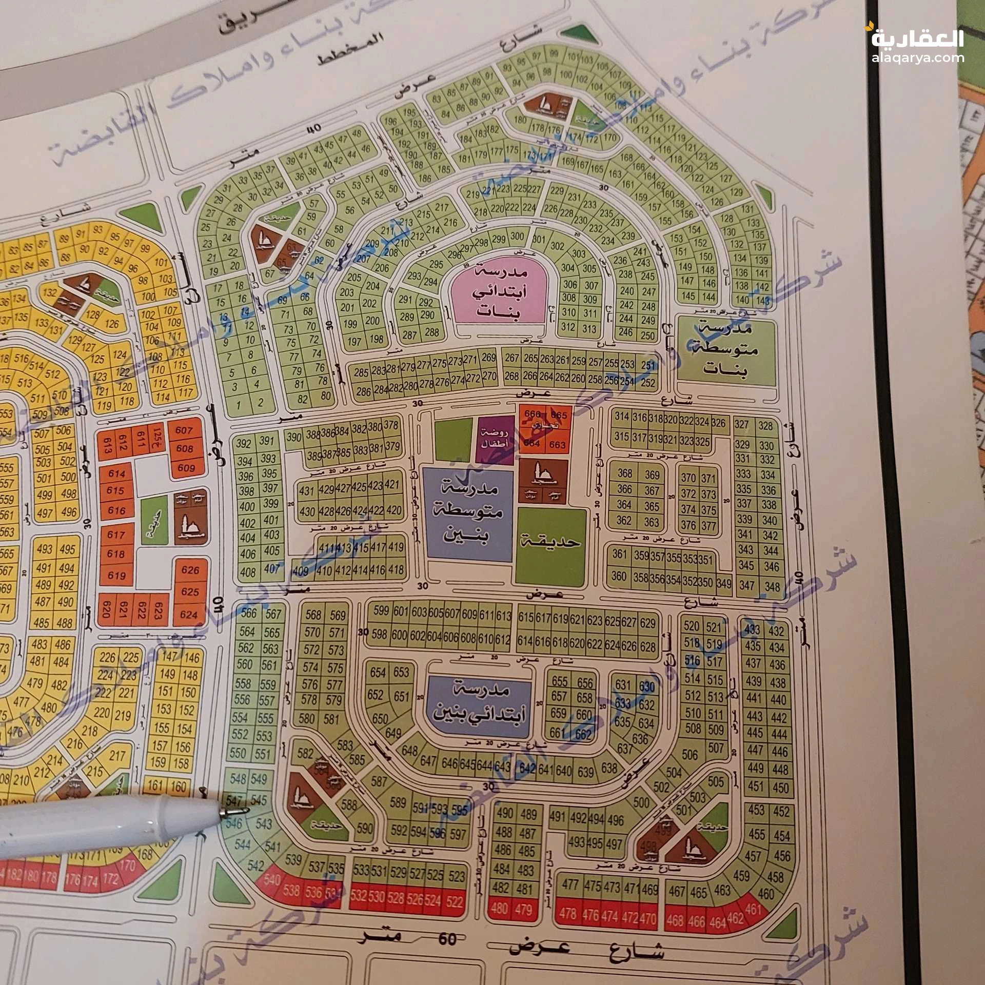 للبيـــــع أرض بمخطط ٢٠٩ مقابل مسجد