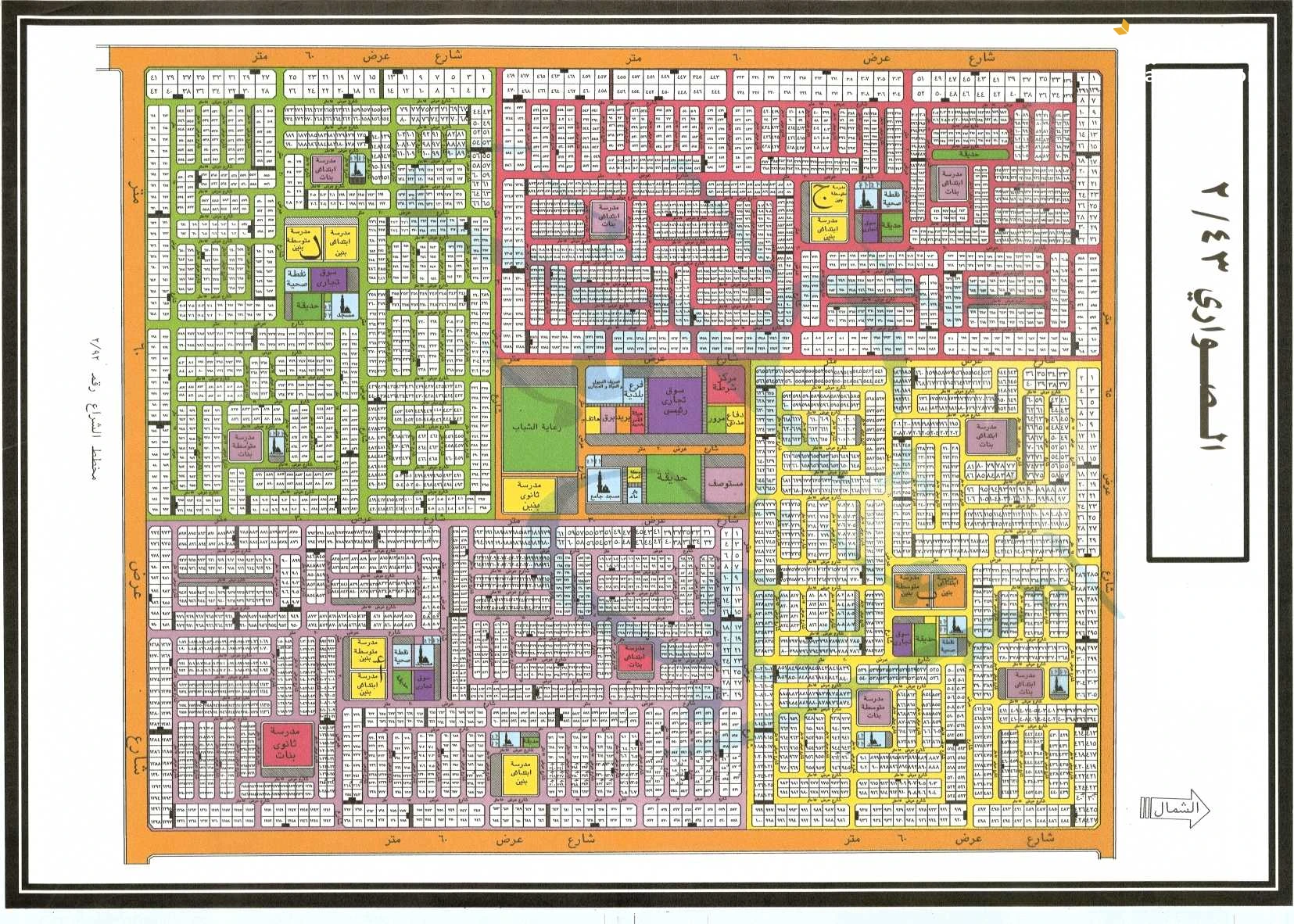 للبيـــــع أرض بمخــــطـط الصواري بعزيزية الخبر