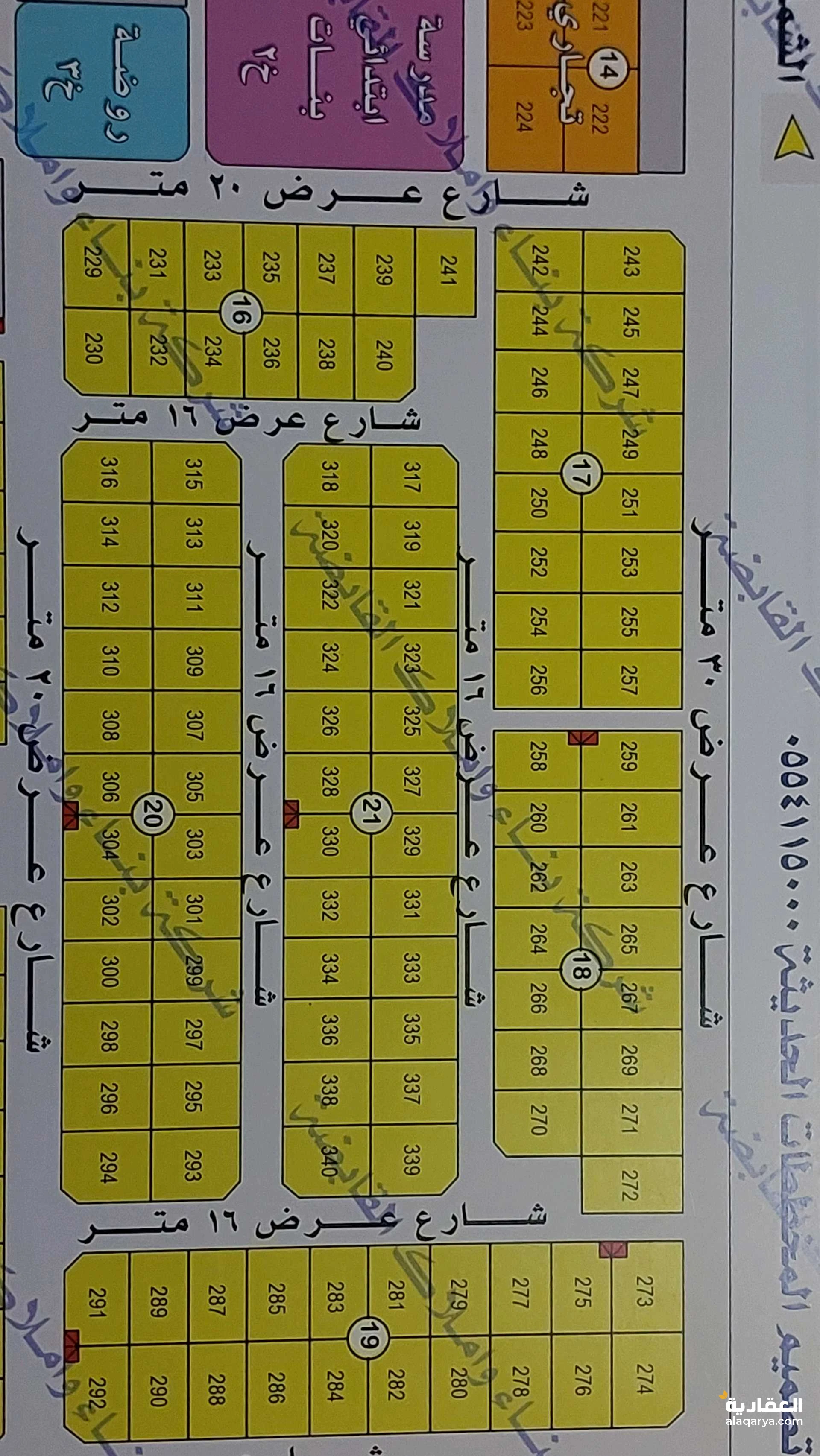 للبيع أرض بمخطط المراسي ٤٨٠/٢