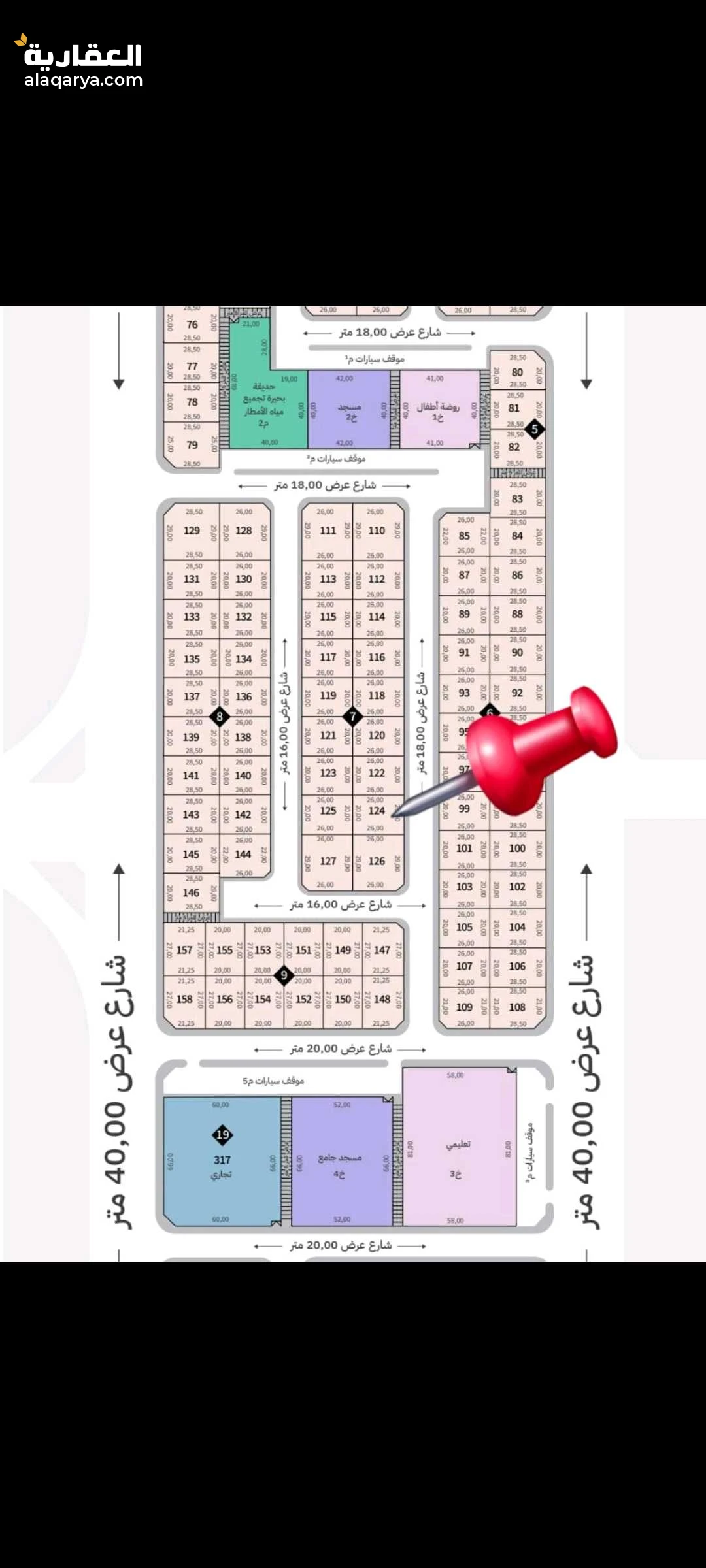 للبيـــــع انصاص اراضي بعزيزية الخبر قريب البحر