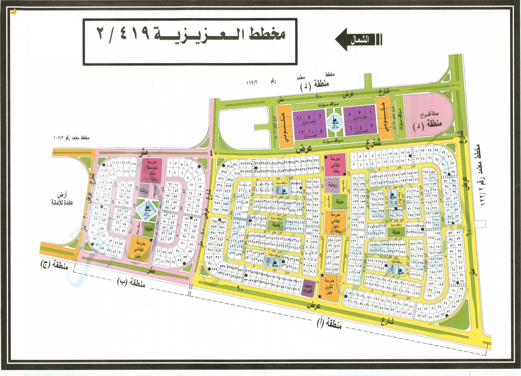للبيـــــع نص أرض بمخطط ٤١٩ بعزيزية الخبر