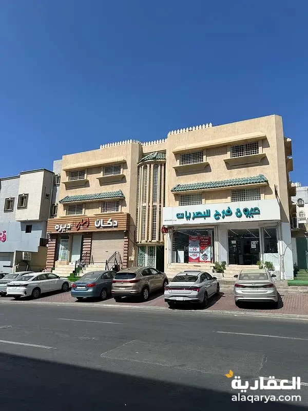 #عمارة للبيع ابها حي المروج