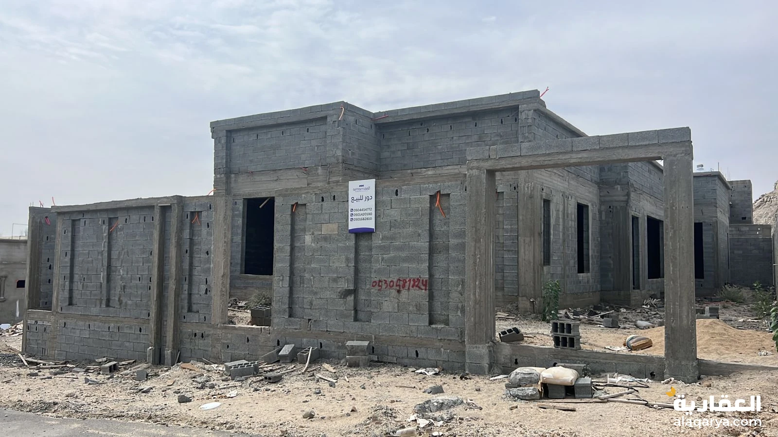 دور للبيع ع العضم ف سبت العلايا