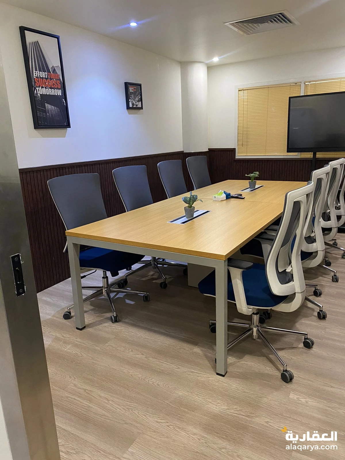 مكاتب للايجار الرياض