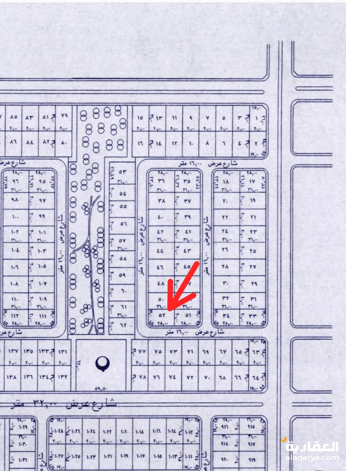 للبيع ارض جوهرة العروس حي الجزيرة ٢م