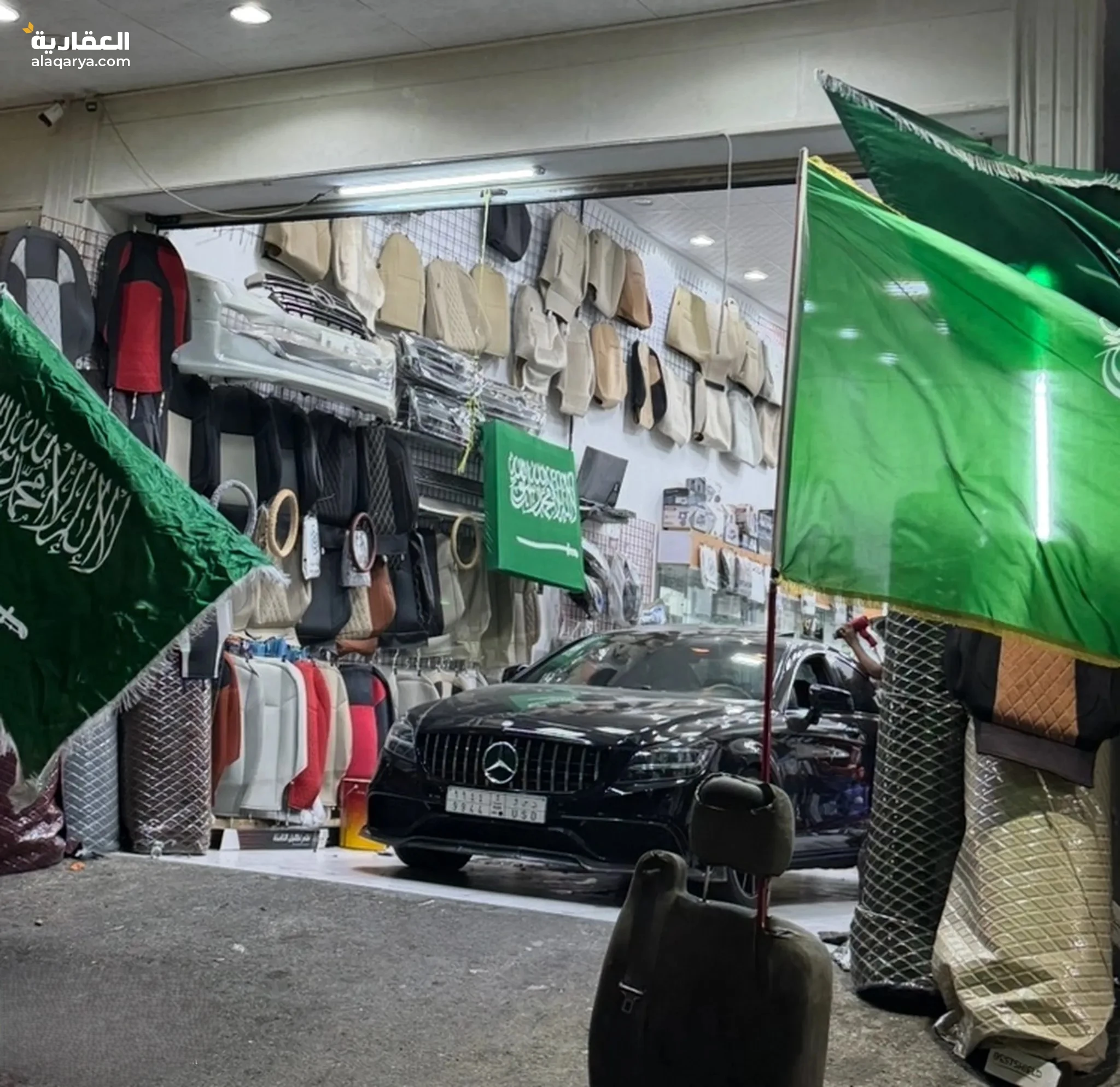 #محل زينه وتنجيد وتظليل وتلميع للتقبيل